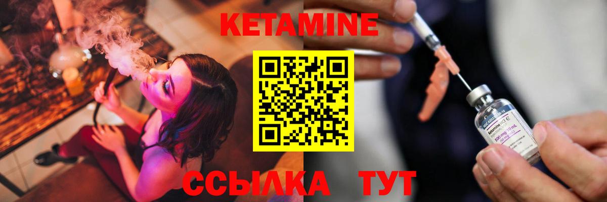 Конопля  Пенза  МЕФ кристаллы  Кокаин  ГАШИШ  Вход с VPN  Alpha-PVP СОЛЬ кристаллы 