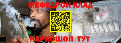 COCAINE Пыть-Ях