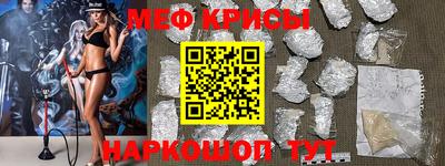 COCAINE Пыть-Ях