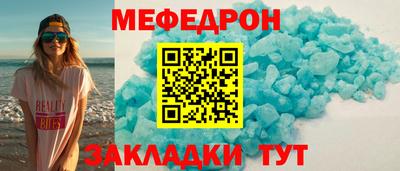 кокаин премиум Пушкино