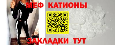 COCAINE Пыть-Ях