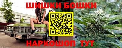 COCAINE Пыть-Ях