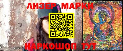 героин Пугачёв
