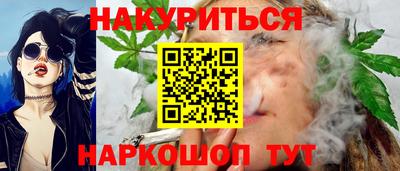 COCAINE Пыть-Ях