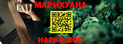 COCAINE Пыть-Ях