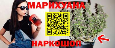 героин Пугачёв