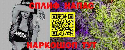 кокаин премиум Пушкино
