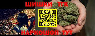 кокаин премиум Пушкино