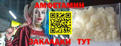 героин Пугачёв