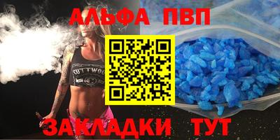 мдма Рязань