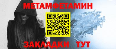 героин Пугачёв