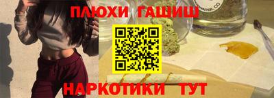 героин Пугачёв