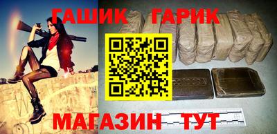 героин Пугачёв