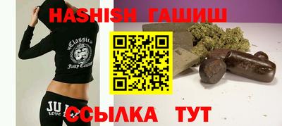 кокаин премиум Пушкино