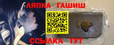 COCAINE Пыть-Ях