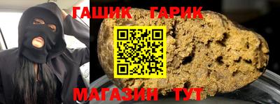 героин Пугачёв