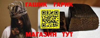 COCAINE Пыть-Ях