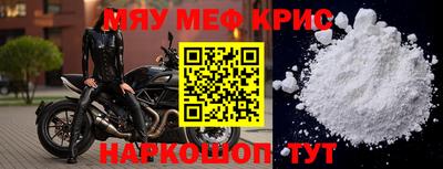 героин Пугачёв