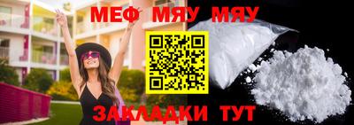героин Пугачёв