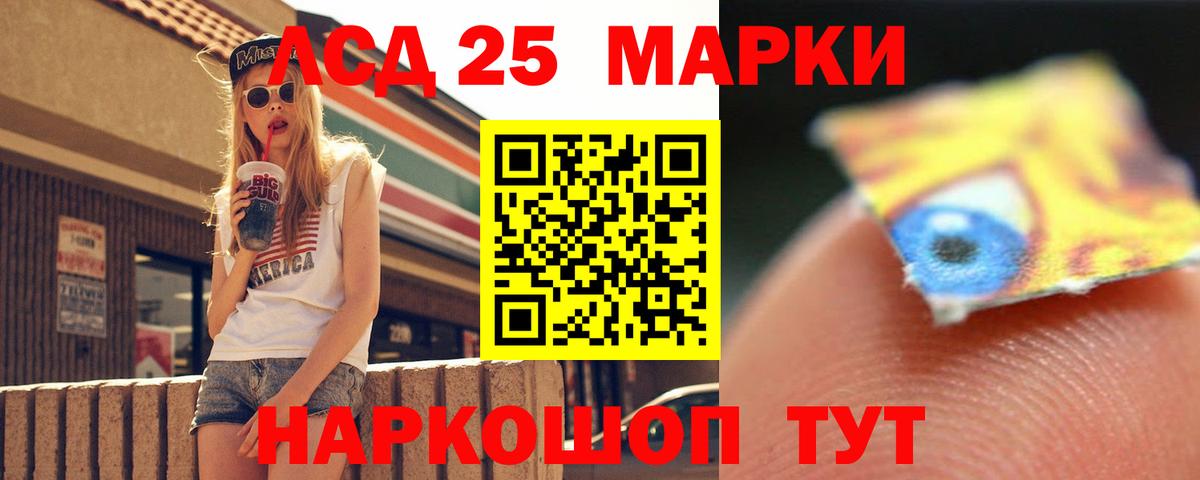 APVP Пенза
